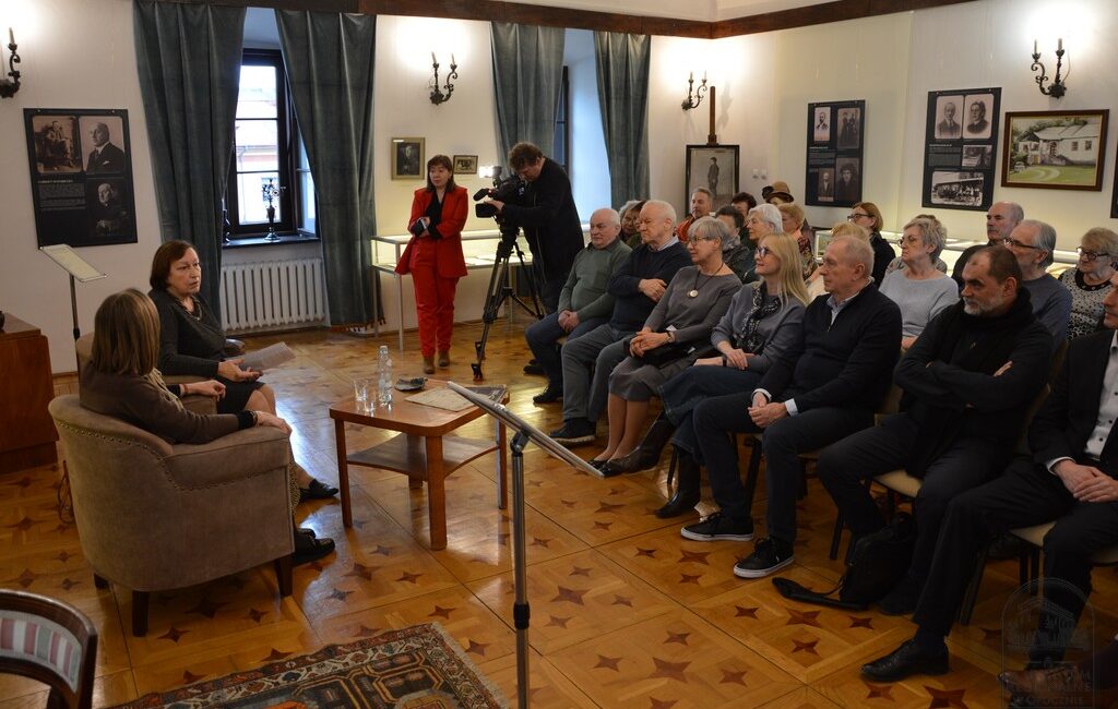 „Hübnerowie: Opoczyńska inteligencja przełomu XIX/XX w.”