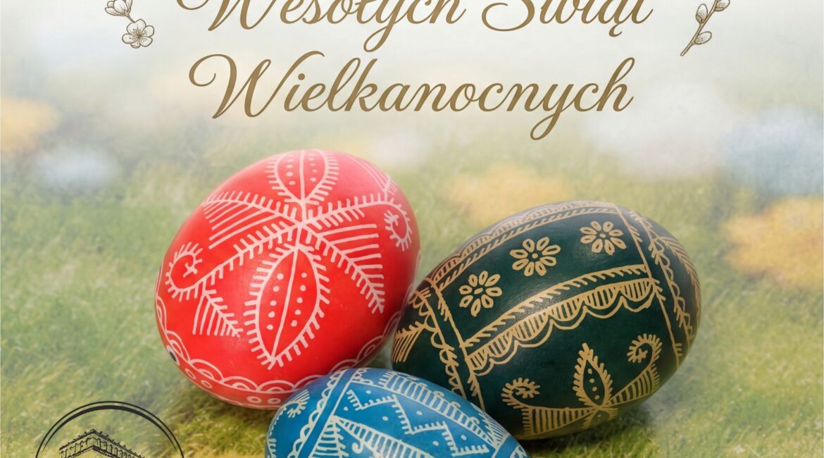 Wesołych Świąt!